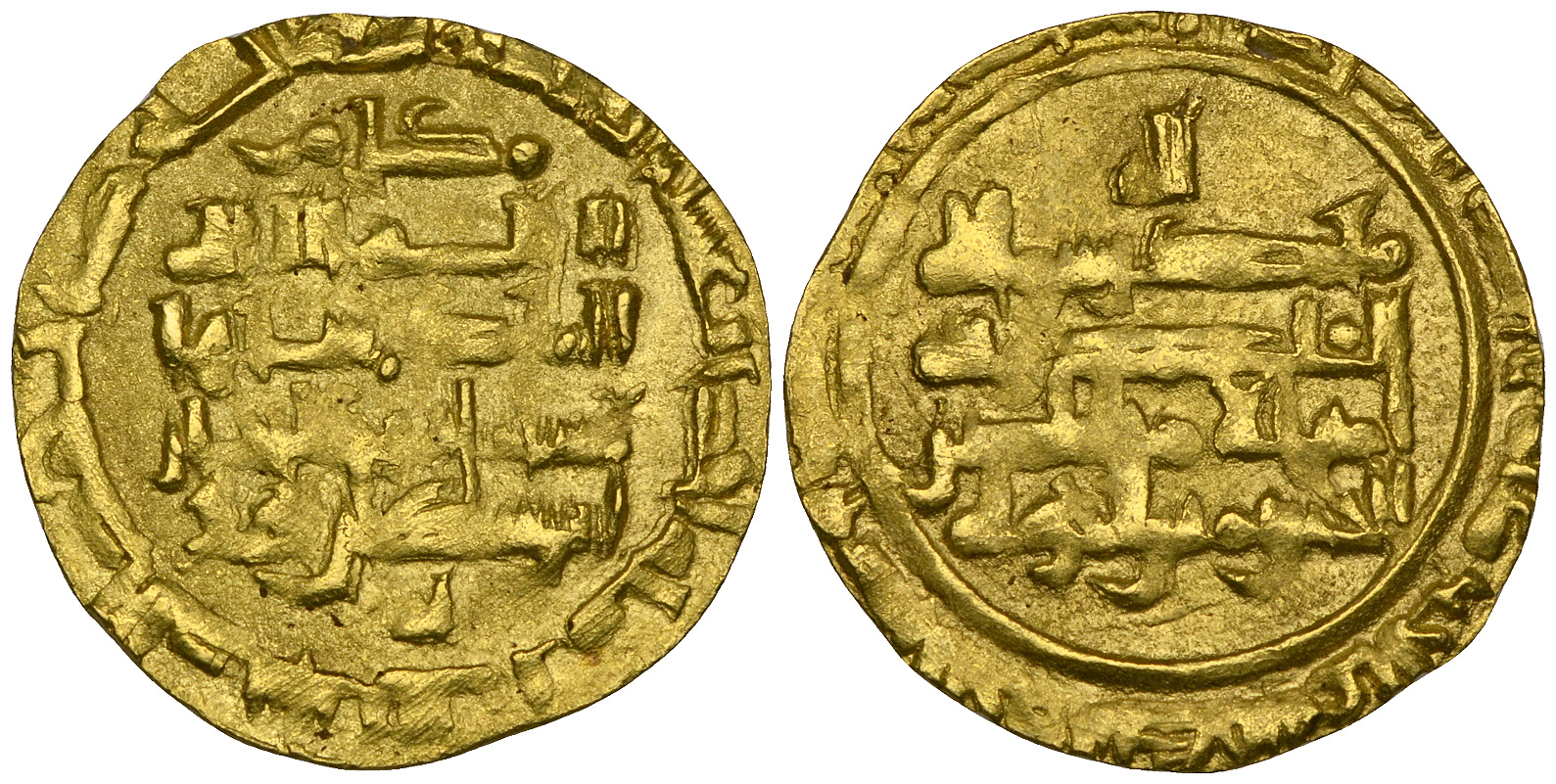 Dinar coin 66843